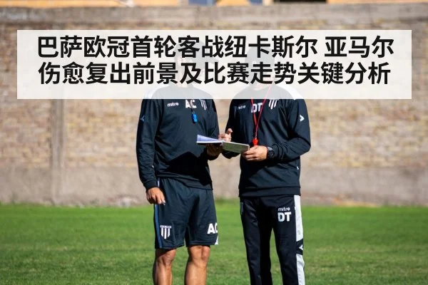 soccer coach tactics board